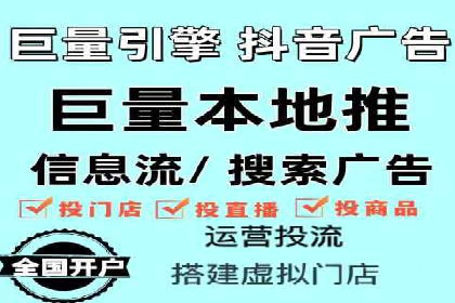 百度优化推广的实战经验：从失败到成功的转变